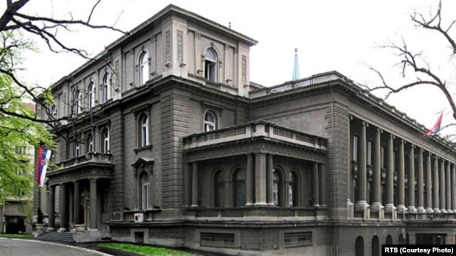 Zgrada Predsedništva