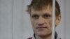 Belarus Hunger-Striker In Hospital