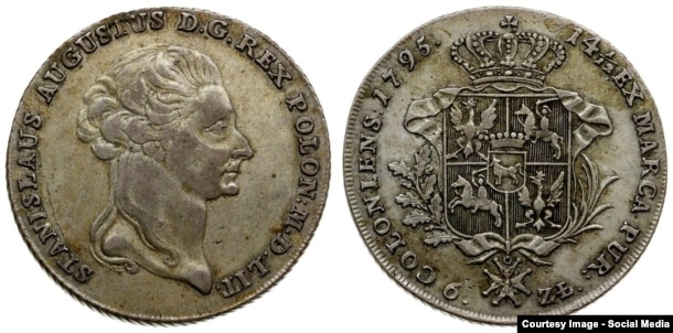 Талер Станіслава Аўґуста Панятоўскага, 1795