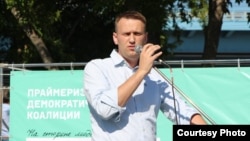 Aleklei Navalny speaks at a rally in Novosibirsk