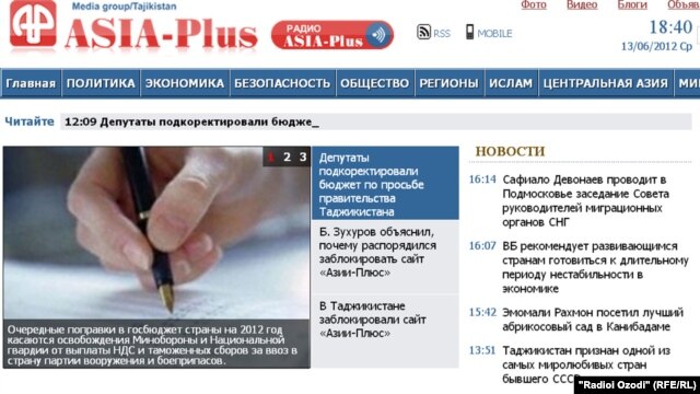 Tajikistan -- Screenshot first page of web-site of Tajik Information Agency "Asia-Plus", 13Jun2012