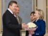 Clinton Tells Ukraine That Door To NATO Open