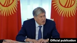Қырғызстан президенті Алмазбек Атамбаев.