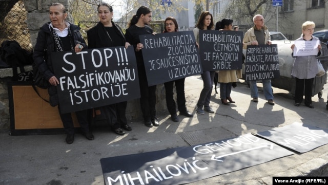 Protesters demonstrate against the possible rehabilitation of Draza Mihailovic in Belgrade earlier this year.
