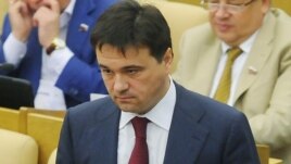 Andrei Vorobyov