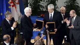 Medalja za toleranciju uručena je Ivi Josipoviću i Borisu Tadiću 16. 10. u Briselu