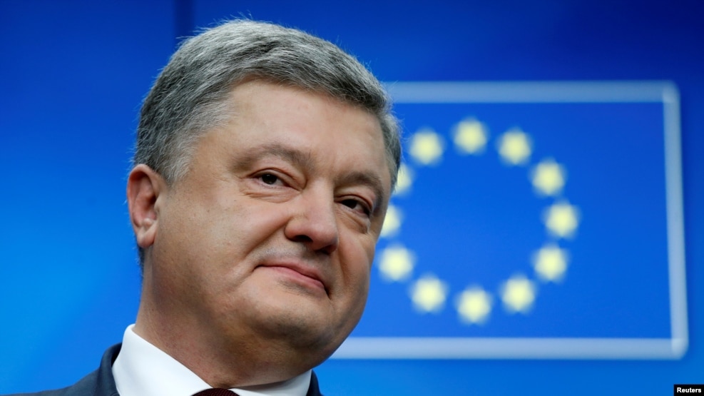 Ukrainian President Petro Poroshenko at an EU-Ukraine summit in Brussels on November 24
