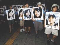 Can NGOs free hostages that governments can't? (AFP)