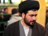 Khomeini Grandson Condemns Arrests