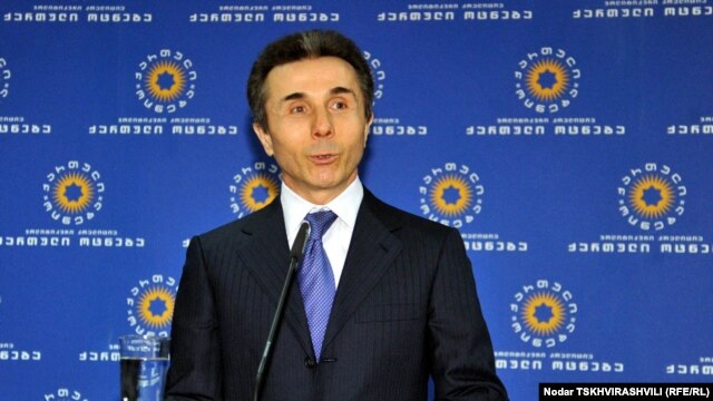 ბიძინა ივანიშვილი