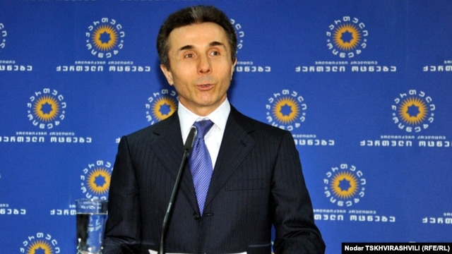 ბიძინა ივანიშვილი