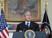 Bush speaking on March 19 (epa)