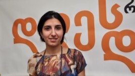 ირინე ურუშაძე