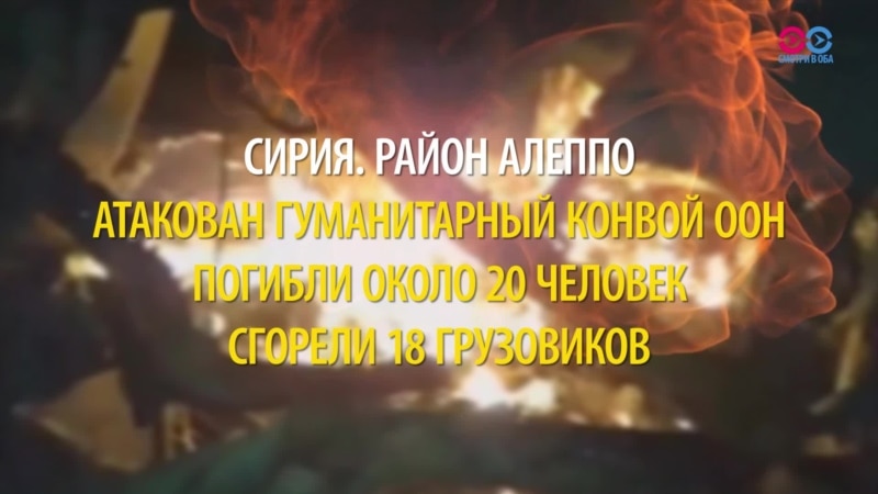  ��� ������ ������������ ������ 