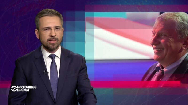 : am.vesti.news