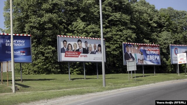 Predizborni plakati u Beogradu