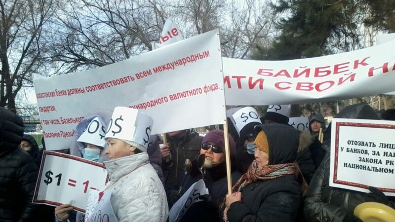 ����: radioazadlyg.org