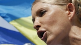 Jailed Ukrainian opposition leader Yulia Tymoshenko