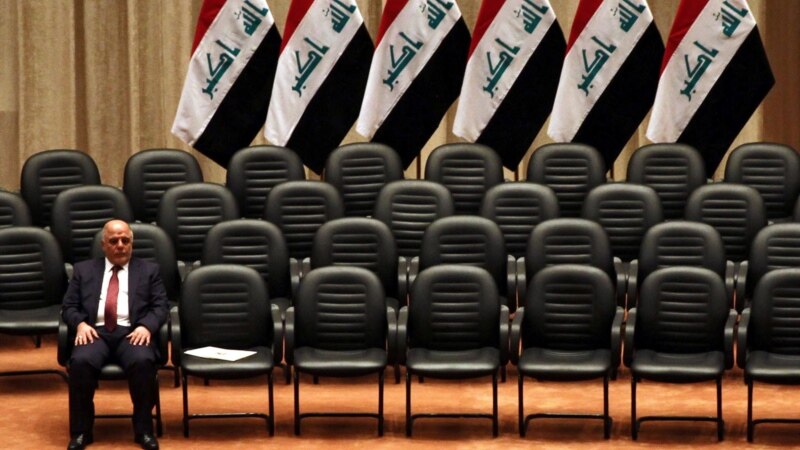 Премьер Ирака уволил более 120 чиновников