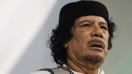 Libyan leader Muammar Qaddafi