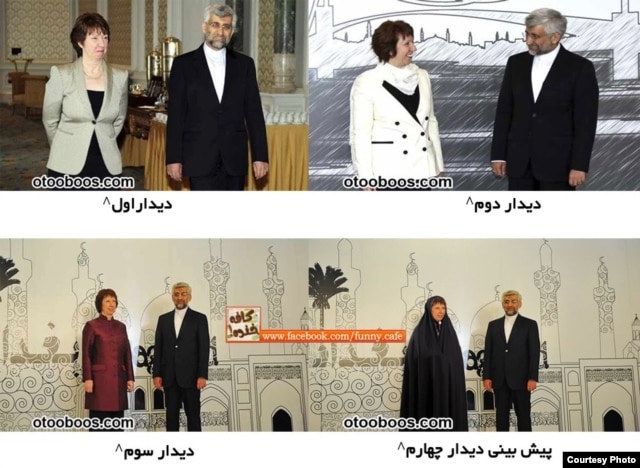 Spot the fake, courtesy of Otooboos.com.