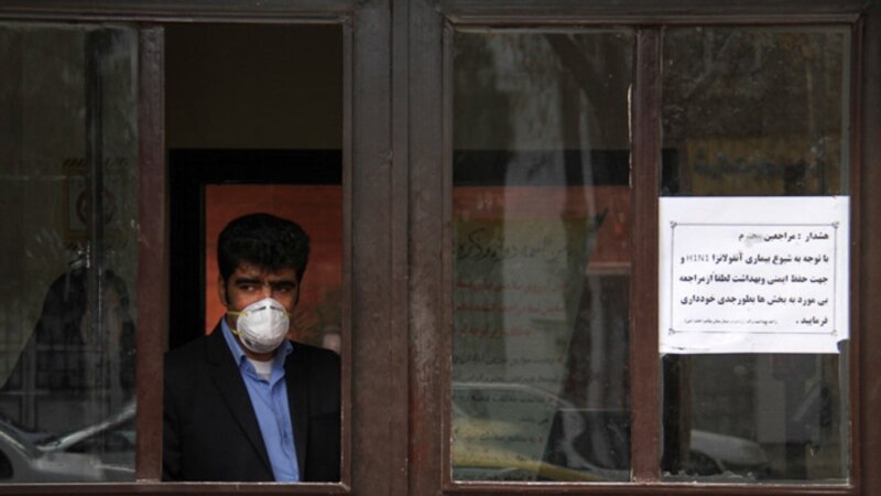 В Иране сообщают о новых жертвах свинного гриппа