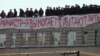 Russian Inmates' Protest Spills Outside Prison Gates