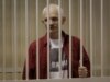 Belarusian Rights Activist Jailed