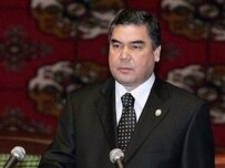 President Berdymukhammedov (AFP)