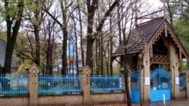 Берлинское русское кладбище Тегель