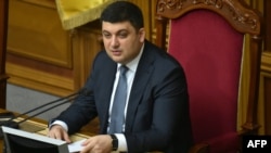 Украинаның жаңа премьер-министрі Владимир Гройсман.