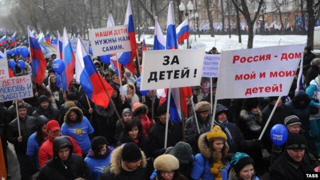 Organizers of the March 2 rally in Moscow called it an action "to protect children."