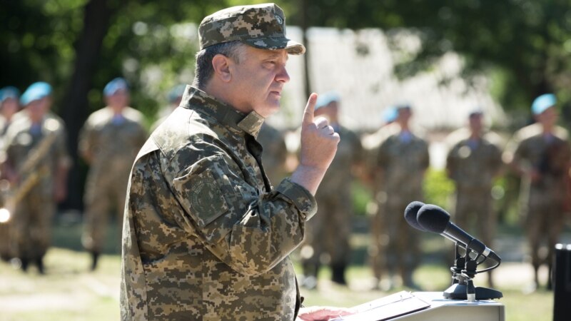 Порошенко Украина армиясини энг олий жанговор шайликка келтирди