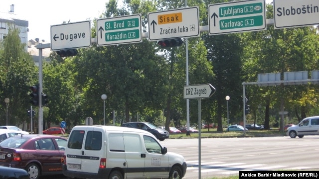 Putokazi na izlazu iz Zagreba prema istoku, kolovoz 2012.