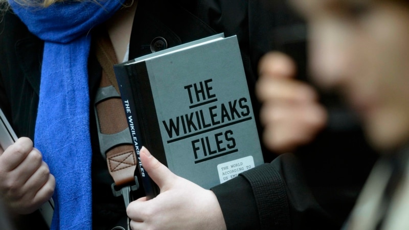 В Турции заблокировали WikiLeaks