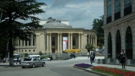ქუთაისი