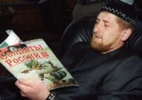 Ramzan Kadyorv: the most feared man in Chechnya? (ITAR-TASS)