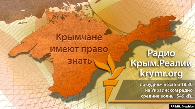 Крымская война 2014-2023 = Кримська війна 2014-2023 - Страница 88 81EB6902-90DD-4231-BB41-8331DCBCED98_w640_r1_s