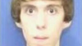 Adam Lanza (foto: Reuters)
