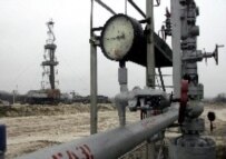 Gas derrick near the Ukrainian city of Poltava (file photo) (epa)