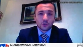 ვლადიმერ ბედუკაძე