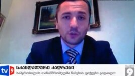 Vladimer Bedukadze, the whistle-blower connected to the prison torture videos