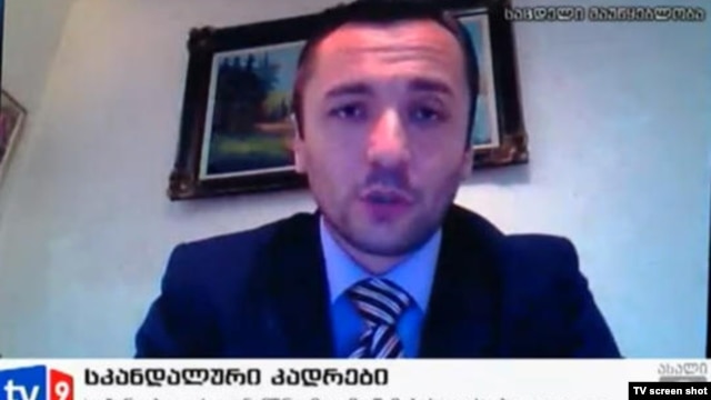 Screen grab of Vladimer Bedukadze from Georgia's Channel 9