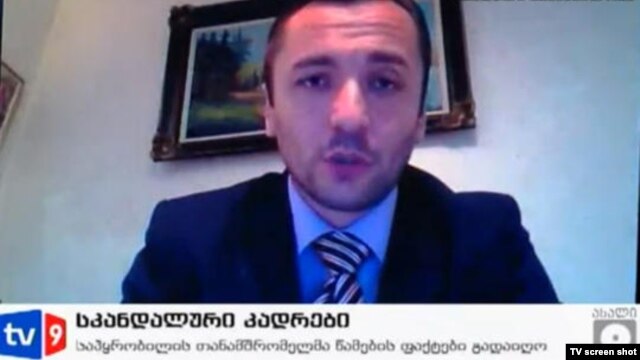 Vladimer Bedukadze, the whistle-blower connected to the prison torture videos
