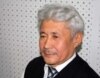 Kyrgyz Probe Uzbek Border Death