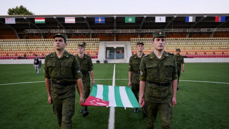 Станет ли Абхазия членом ФИФА?