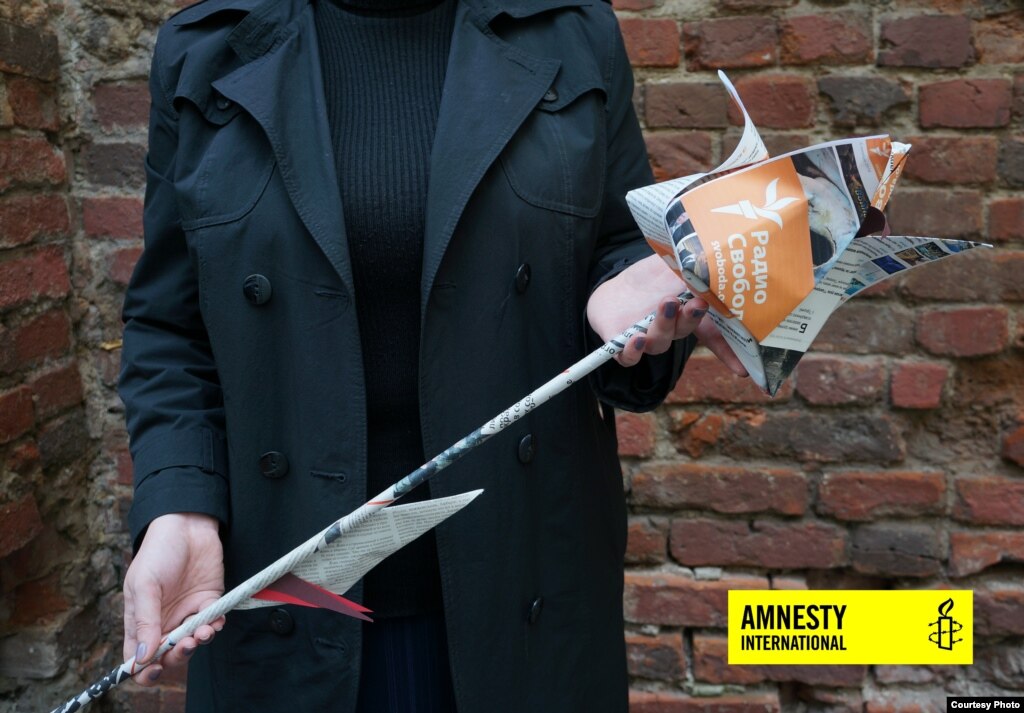 Amnesty International - Schreiben Gegen Das Vergessen [1991]