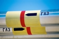 Europe and Russia's energy relationship goes two ways (ITAR-TASS)