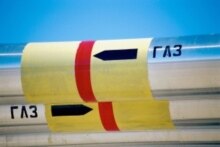 Did the gas proposals originate in Russia or Ukraine?