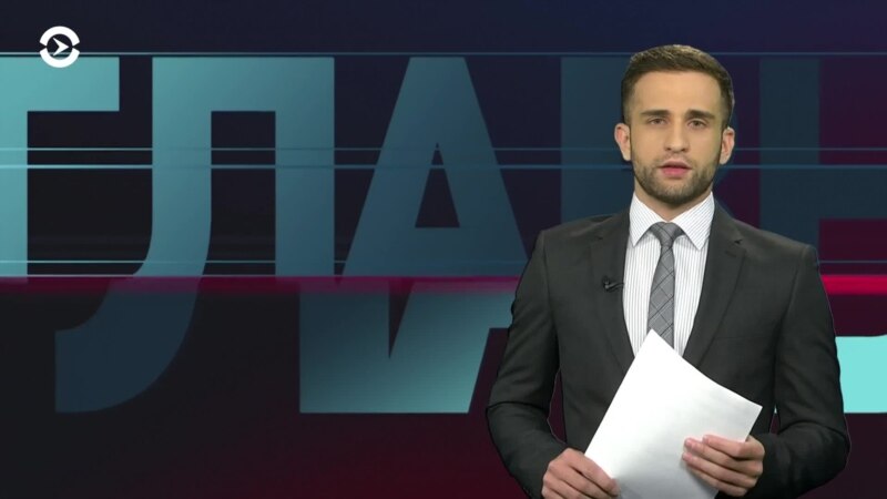 Фото: rus.azatutyun.am